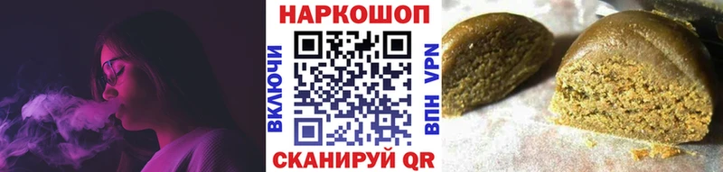 Как найти наркотики Кизилюрт Кокаин A PVP ГАШИШ