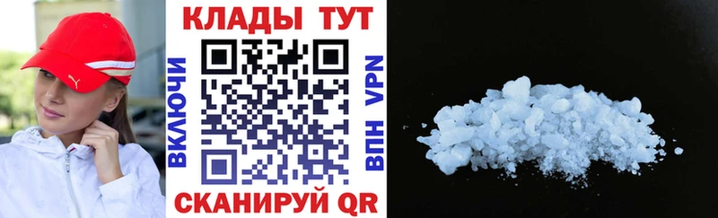 LSD-25 Кизилюрт