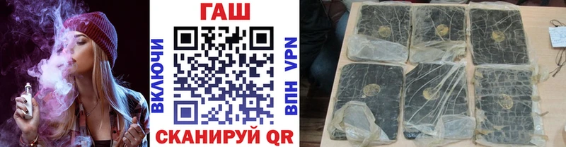 Гашиш индика сатива Кизилюрт