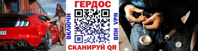 купить наркотики сайты МЕГА как зайти ГЕРОИН гречка Кизилюрт