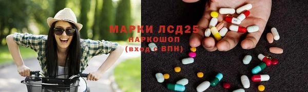 2c-b Алексин