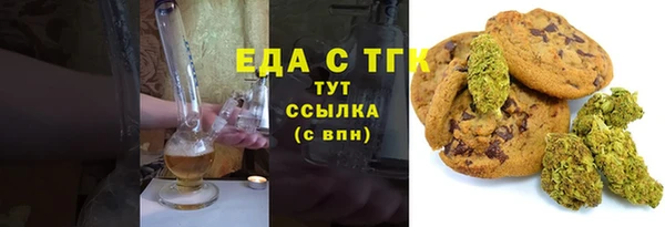 кокс Абинск