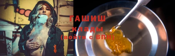 кокс Абинск