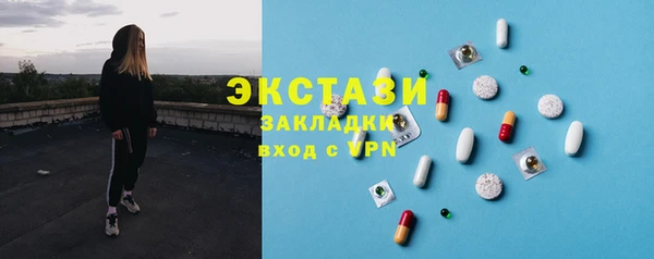 2c-b Алексин