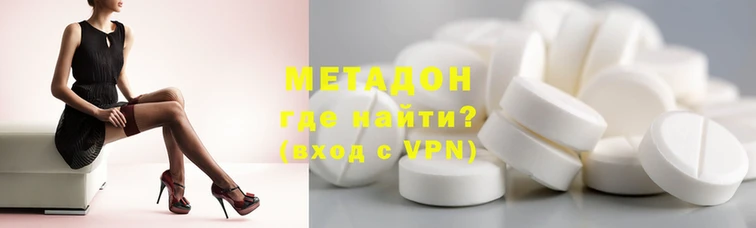 2c-b Алексин
