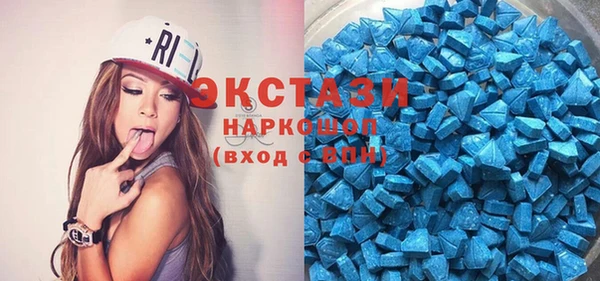 прущая мука Алексеевка