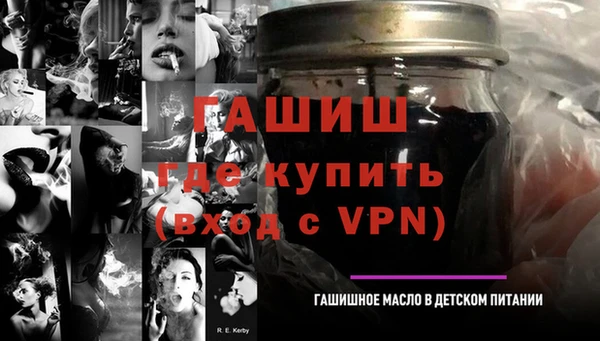 кокс Абинск