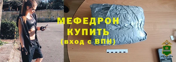 кокс Абинск