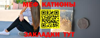 бутик Кулебаки