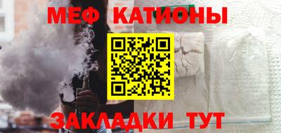 дживик Кунгур