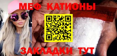 дживик Кунгур
