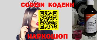 ECSTASY Кумертау