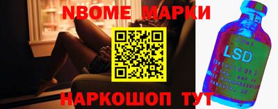 дживик Кунгур