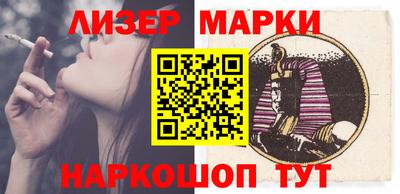 бутик Кулебаки
