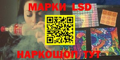 ECSTASY Кумертау