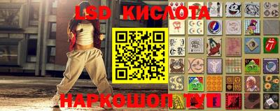 бутик Кулебаки