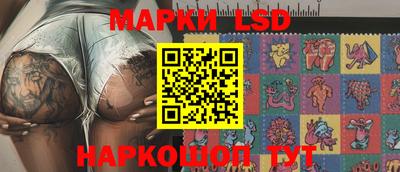 ECSTASY Кумертау