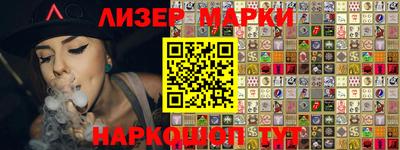 бутик Кулебаки