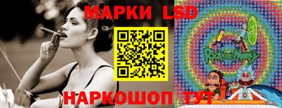 дживик Кунгур