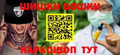 ECSTASY Кумертау