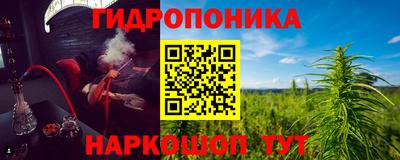 бутик Кулебаки