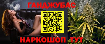 ECSTASY Кумертау