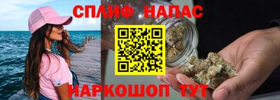 ECSTASY Кумертау