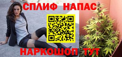 ECSTASY Кумертау