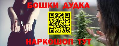 ECSTASY Кумертау