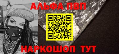 дживик Кунгур