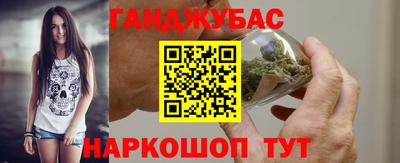 ECSTASY Кумертау
