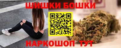 бутик Кулебаки