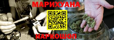 ECSTASY Кумертау
