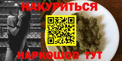 бутик Кулебаки