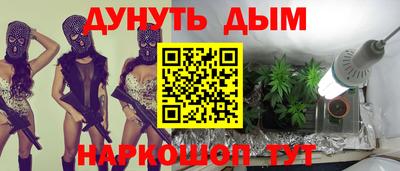 бутик Кулебаки