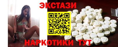 дживик Кунгур