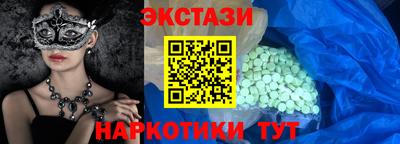 дживик Кунгур