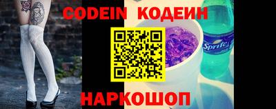 дживик Кунгур