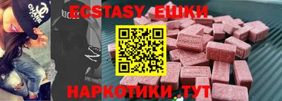 бутик Кулебаки