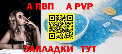бутик Кулебаки