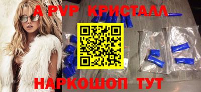 дживик Кунгур