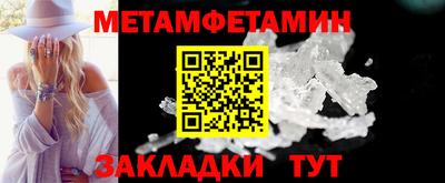 дживик Кунгур
