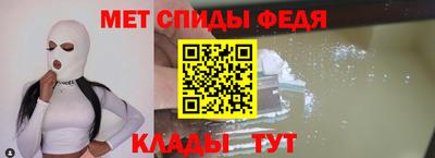 бутик Кулебаки