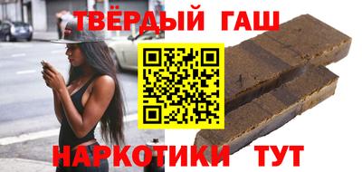 ECSTASY Кумертау