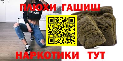 дживик Кунгур
