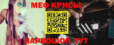 дживик Кунгур
