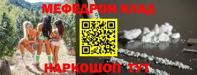 бутик Кулебаки