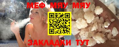 ECSTASY Кумертау