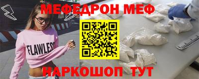 ECSTASY Кумертау