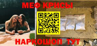 ECSTASY Кумертау